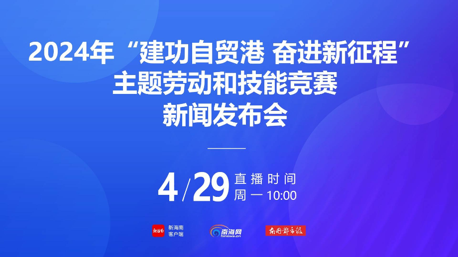 新澳2024年最新版;绝对经典解释落实