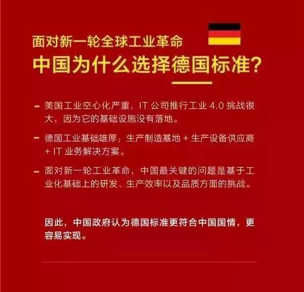 新澳门最新最快资料,全面释义解释落实