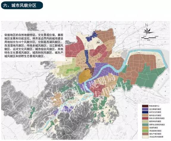 潜山市最新规划，塑造未来城市的蓝图