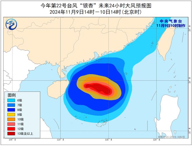 最新台风消息路径，全面解析台风动态与影响