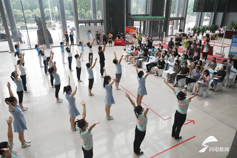 小学最新广播体操，活力与健康共舞