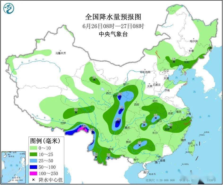 最新全国三天天气预报