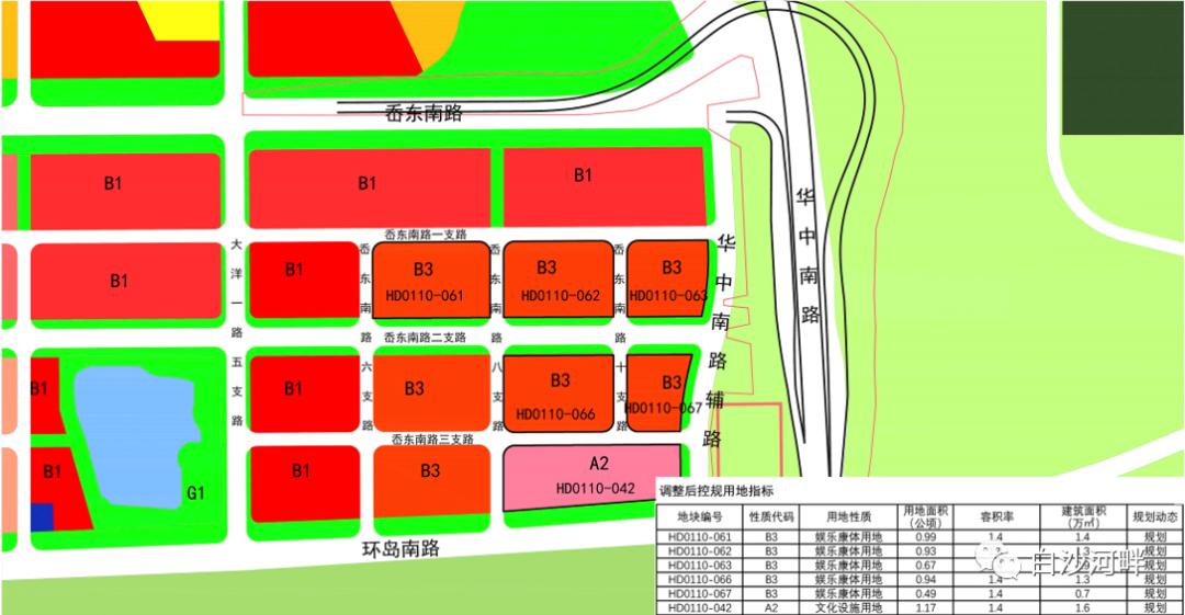 青兰高速车祸最新新闻