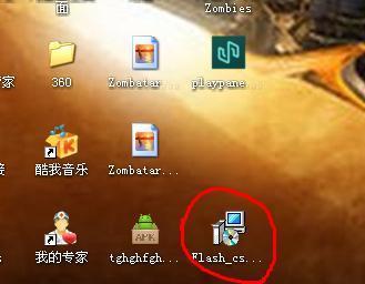 如何下载最新版本的Flash，一个全面的指南